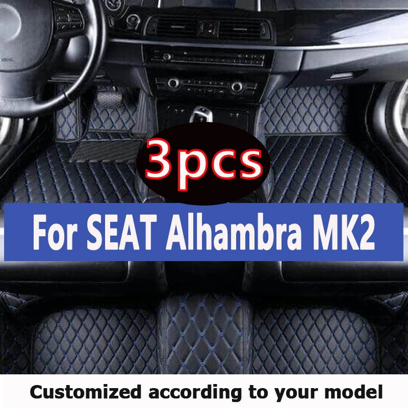 Car Mats For SEAT Alhambra MK2 7N VW Volkswagen Sharan 2011~2020 Pad Carpets Set Leather Mat Auto Floor Rugs Car Accessories