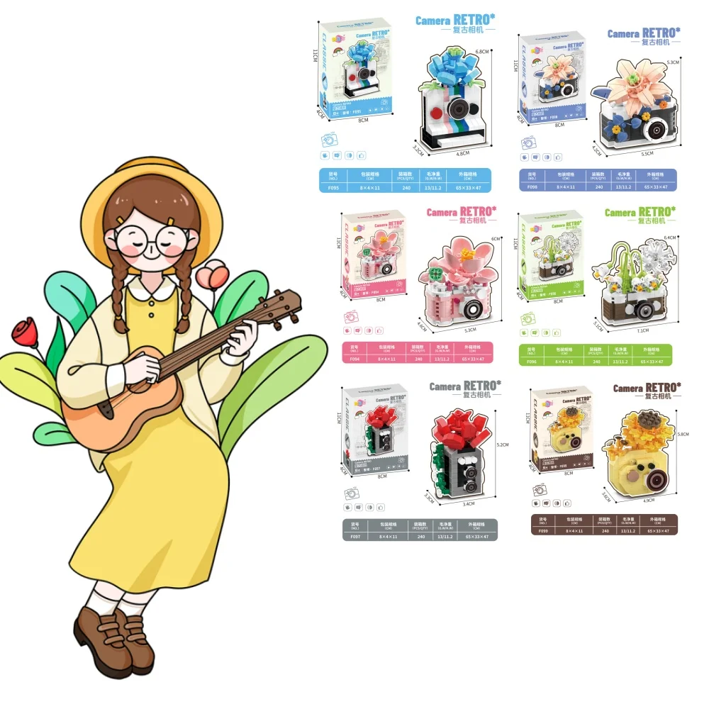 

Креативная камера и цветы, строительные блоки, игрушки «сделай сам», мелкие частицы, кирпичи, сборка, головоломки, игрушки для детей, подарочные наборы