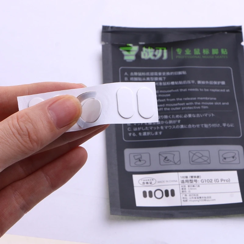 1Set Mouse Skates Feet Pads Mouse Feet Sticker for G102 Mouse White Rounded Curved Edges