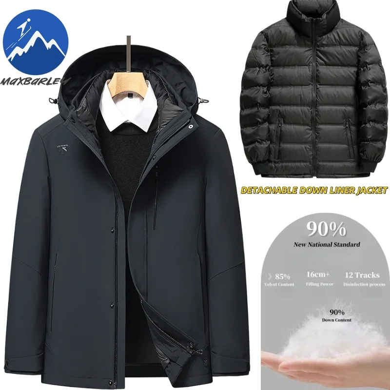 Maxbarley Winter Warm Down Jacket Men Fashion Luxury Detachable White Duck Down Liner Parka Outdoor Ski Lightweight Hooded Coat
