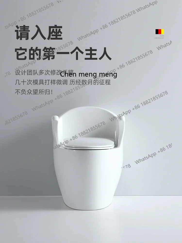 

8011 armrest toilet the elderly toilet small household siphon water saving deodorant toilet