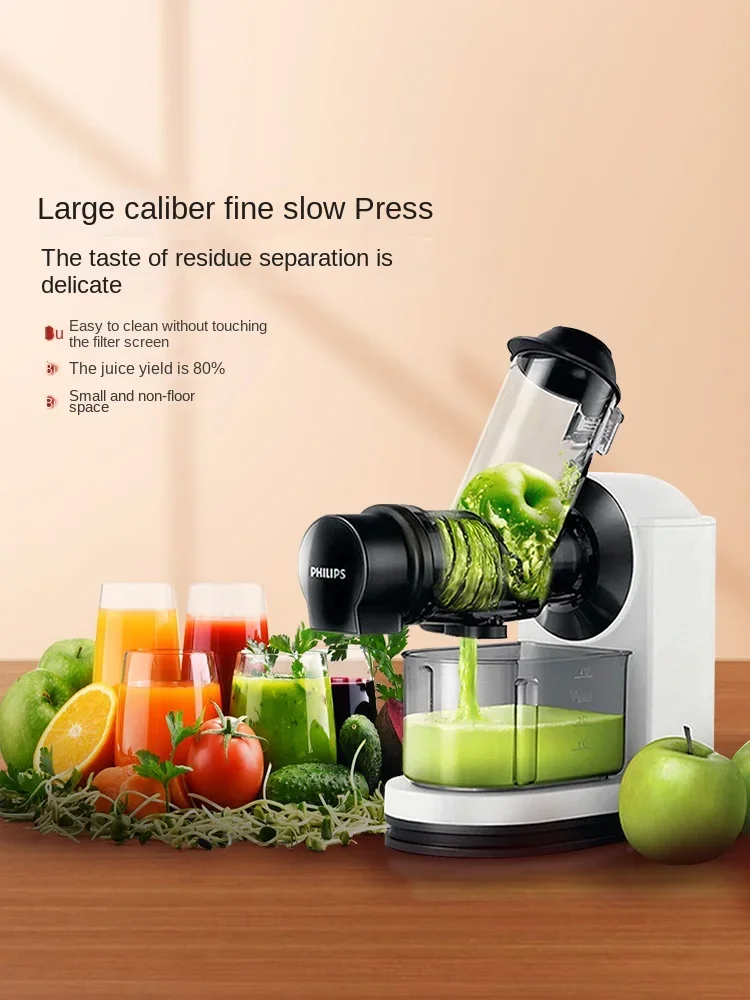 Original juicer, genuine juicer, household residue juice separation fruit, multifunctional, small, fully automatic, portable