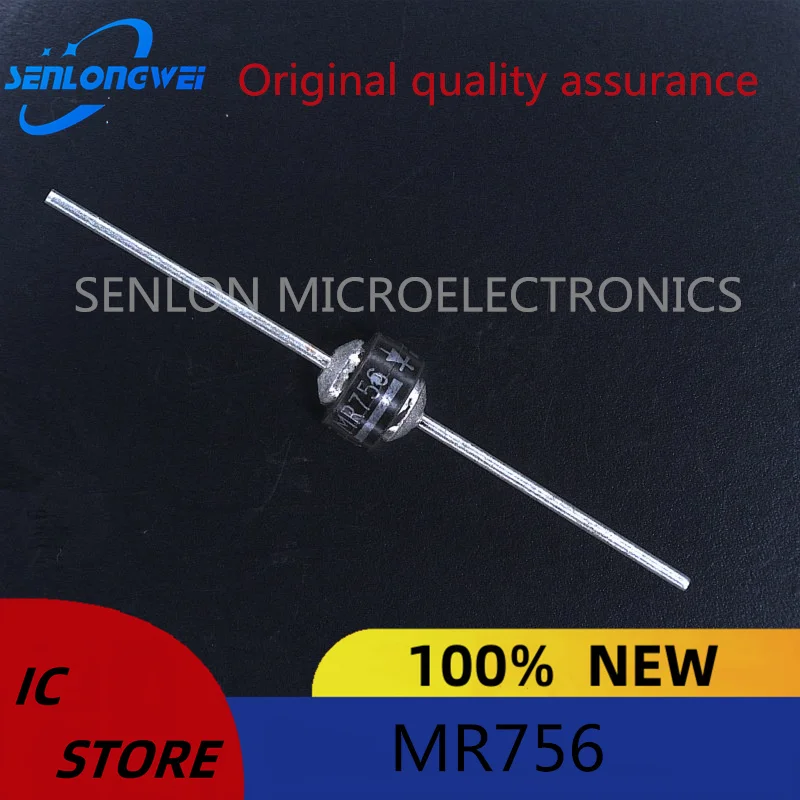 10PCS NEW MR756(ON) MR756RLG6A/600V In Stock
