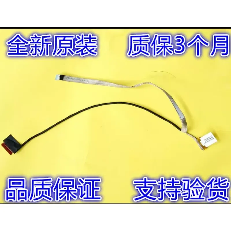 for Hyun Dragon Flame Demon T50ti 781sim Screen Cable Replacement Flex Ribbon Connector Wire