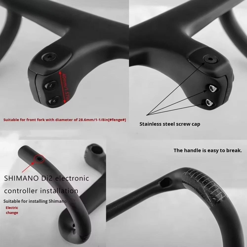 Full Carbon Fiber Bicycle Road Bike Handlebar with Internal Cable Routing Compatible with Sl7/Sl8 Integrated Drop Bars