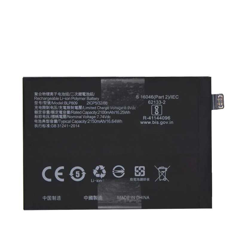 Nieuwe BLP809 BLP849 BLP857 BLP887 BLP919 Batterij Voor Oppo Realme GT Neo 2 3 Neo2 Neo3 GT2 Pro Master