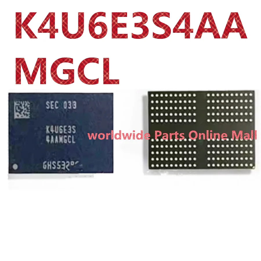 

Мобильный накопитель FBGA LPDDR4X, 200 Мб/с, 2 Гб, 1 шт.-5 шт.