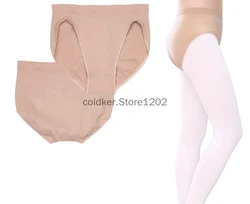 Professional Dance Ballet Briefs for Women and Girls Seamless Gymnastics Underpants Dancer Beige Bottoms Dancing Underwear