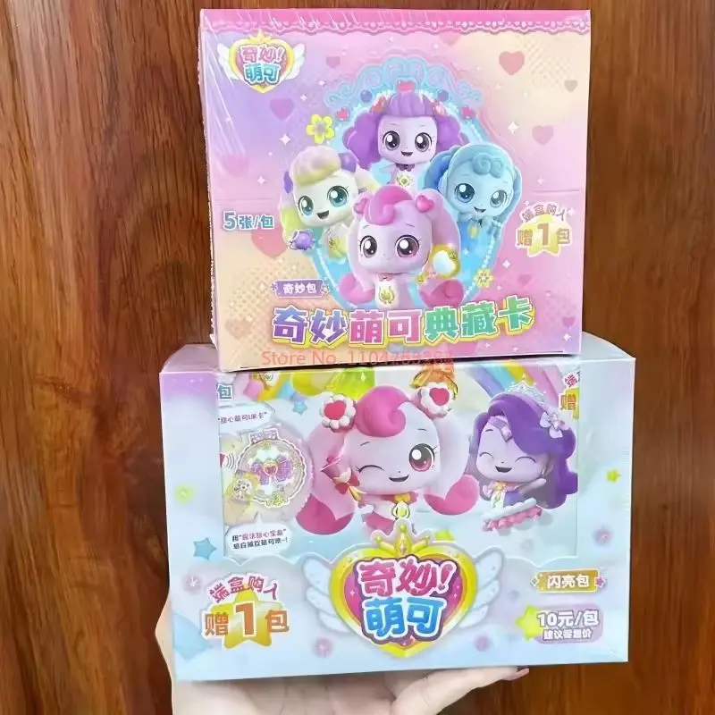 

В наличии Catch Teenieping Коллекционная карточка Чудесная сумка Сияющая сумка Мультяшная милая открытка для детей День рождения Фестиваль Подарочная игрушка