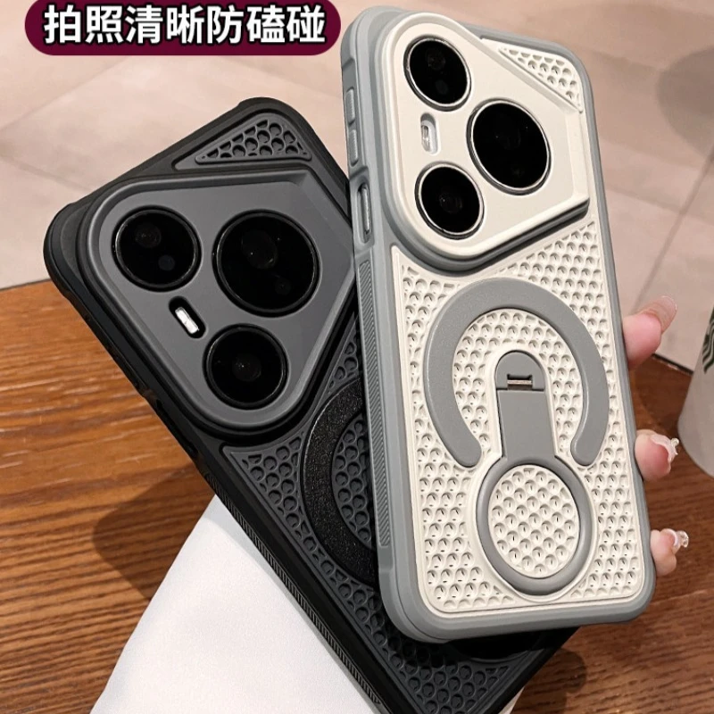 Etui magnetyczne 360 do Huawei Pura 90s Pro Max Pura 80 Ultra Pura70 Pro+ °   Pierścień z otworami w kształcie plastra miodu, odprowadzający ciepło, powłoka PC o dotyku skórzanym. — zdjęcie produktu 2