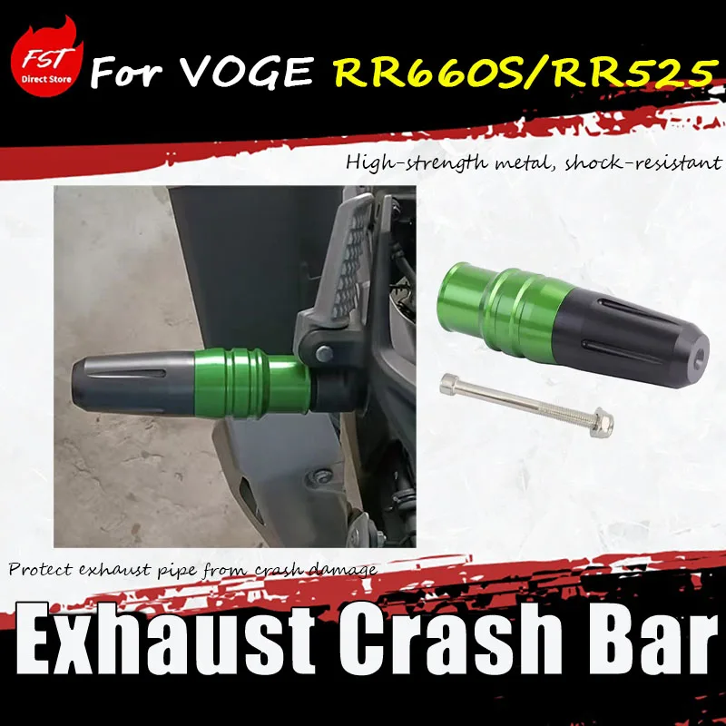 

For VOGE RR660S/DS525X, the accessory includes exhaust pipe anti-drop bar, bumper, buffer ball and anti-collision rubber rod.