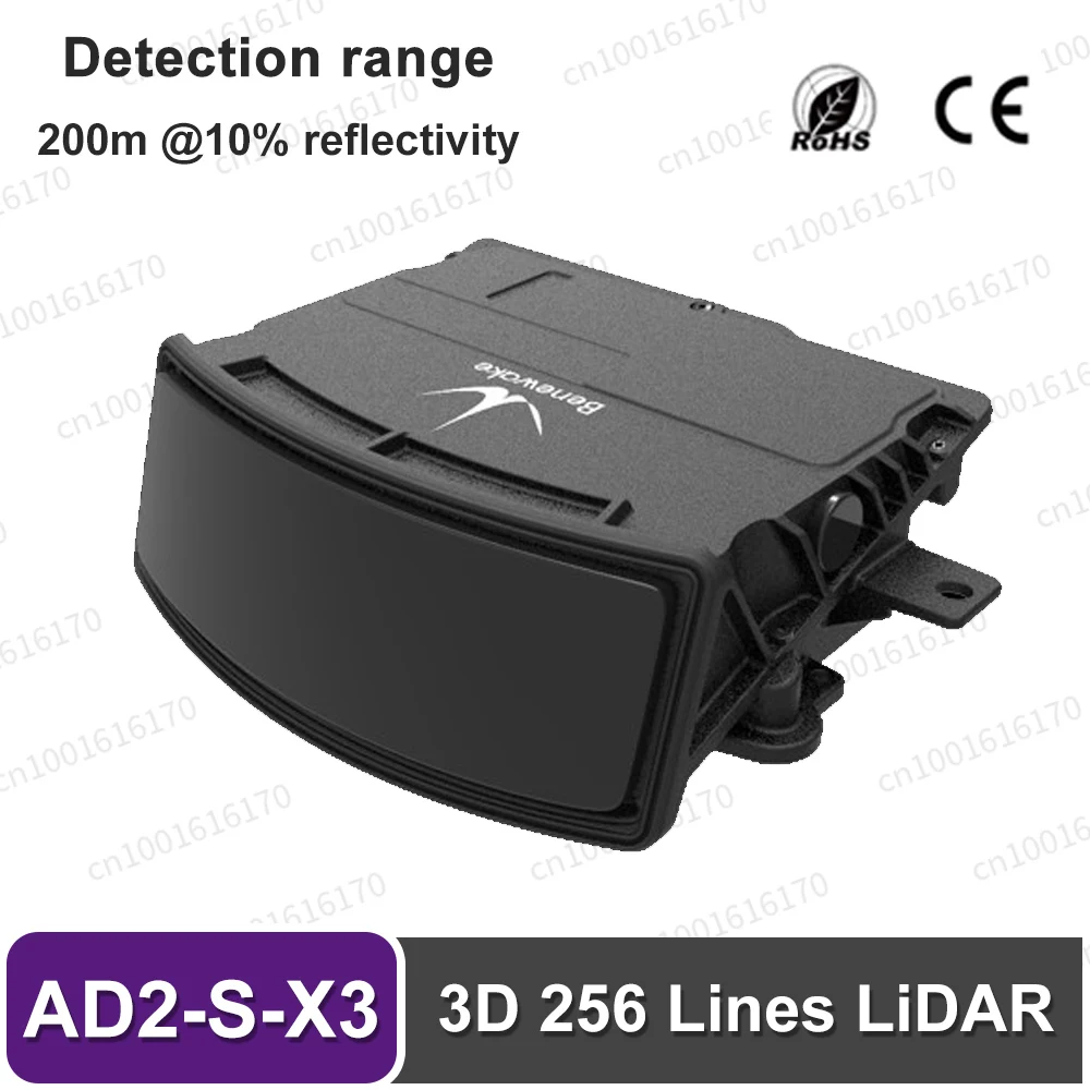 BENEWAKE AD2-S-X3 3D 256 Lines LiDAR High-performance Automotive Grade Radar for Civil Aviation Berth Guidance,Rail Transit