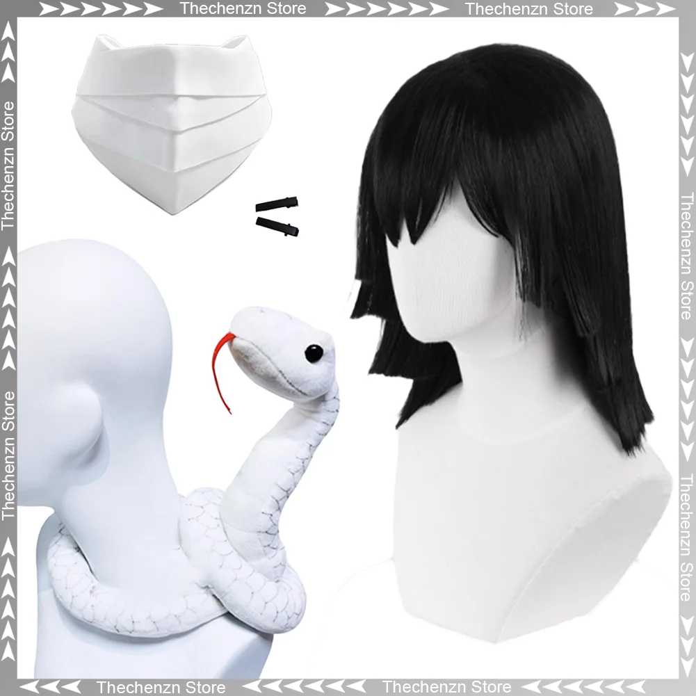 Vestido elegante Iguro Obanai pelucas máscara Cosplay para mujeres Anime Devil Murderer Haori Prop Cosplay accesorios de disfraz mujer Prop regalo