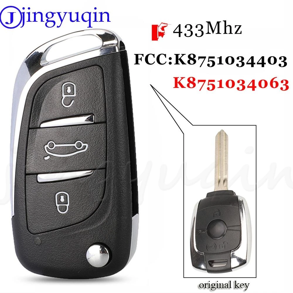 Jingyuqin 3Przyciski Pilot zdalnego sterowania do kluczy Ssangyong z elektroniką 433 Mhz Actyon Kyron Rexton Korando Uncut Blade Kluczyki samochodowe
