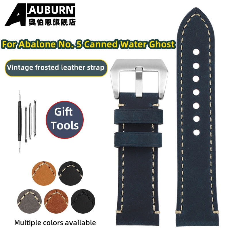 

For Seiko Abalone NO.5 Canned Water Ghost Series 22mm Watchband Dark Brown Vintage Matte Leather Watch Strap 22 Men's Watch Belt