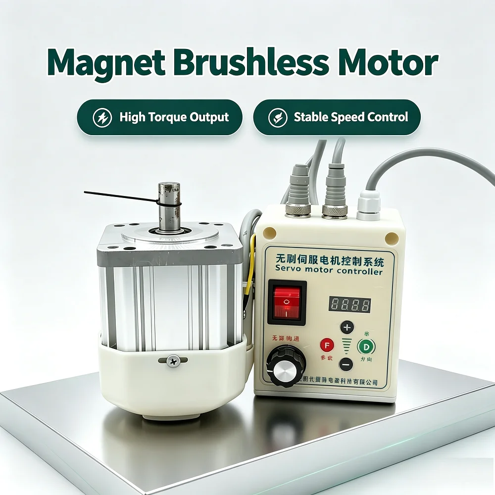 Brushless Servo Motor Controller System with Stepless Speed Regulation Digital Display for Industrial Equipment Automation