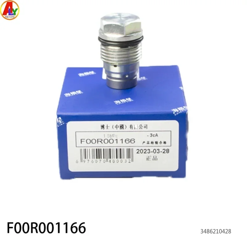 Free Ship 1PCS CRIN F00R001166 Pressure Limiting Valve for Bosch Heavy Truck Common Rail Relief Valve Common Rail Relief Valve.