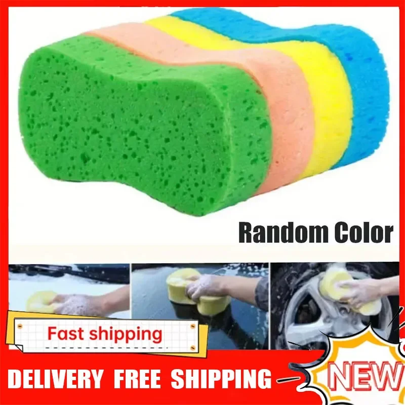 2/5Pcs Car Wash Spo… - image