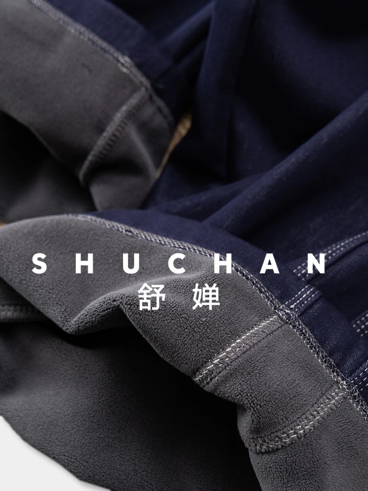 السراويل الشتوية فكر ذلك كان الدنيم الصوف مستقيم السراويل واسعة الساق للنساء 08J5 Pantalon صب فام