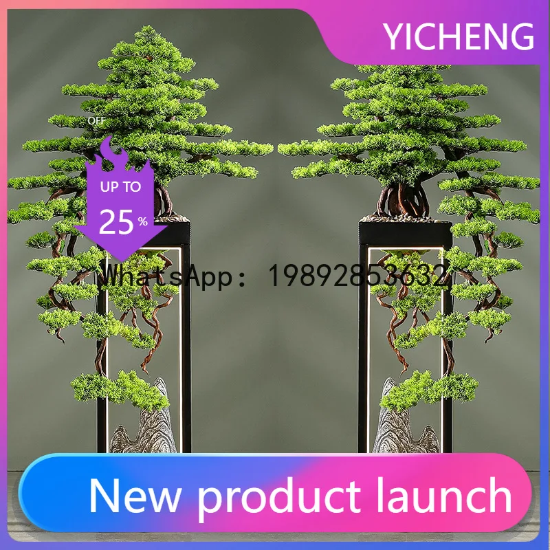 

Hys artificial welcoming pine tree - large floor-standing ornament for tea room, office, living room - podocarpus decor