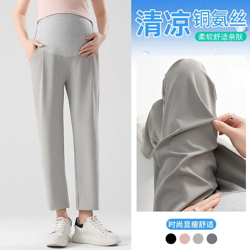 

Summer Ice Cool Maternity Cropped Pants Y2k Youth Business Office Work Trousers for Pregnant Women Dropping Pencil Pregnancy