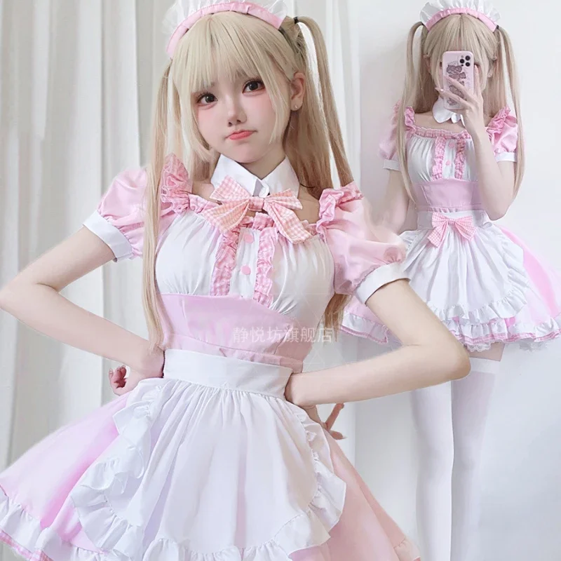 Oktoberfest plus size maid cosplay sweet Lolita lovely kitten pink dress Sevika uniform cafe suit 4piece clothing