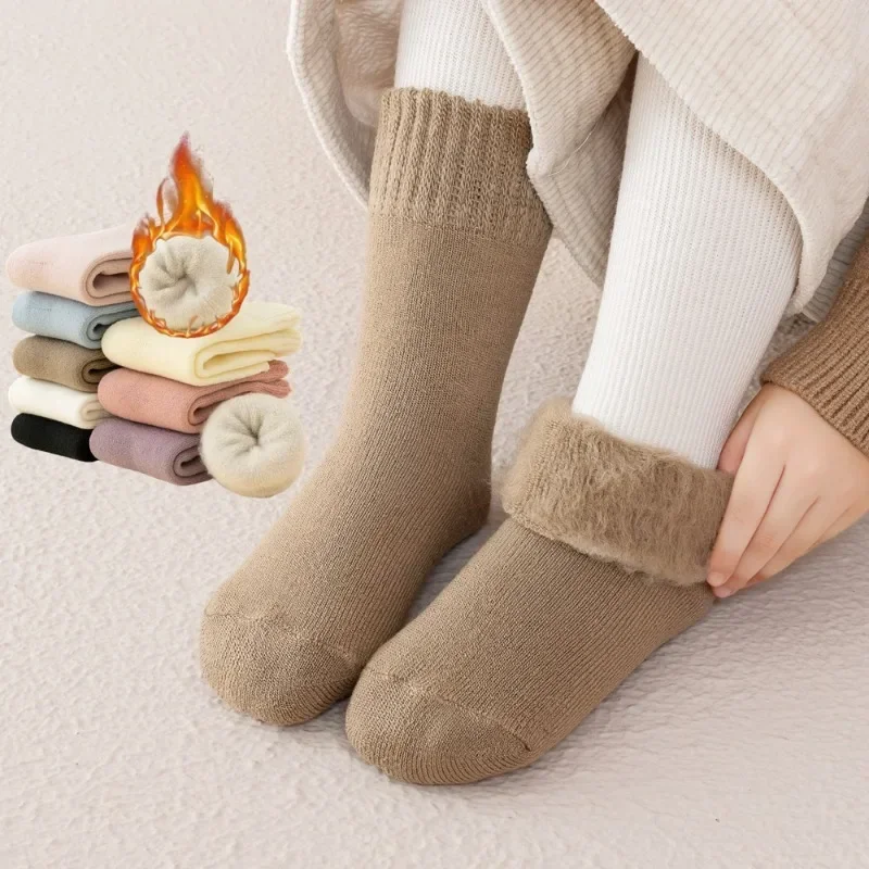 

Warm Furry Cute Calf Sock for Kids Boy Girl Fashion Solid Color Plush Children Sock Autumn Winter Warm Sock Clothes Accessories