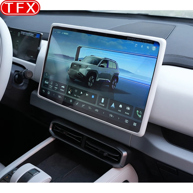 

For BYD Leopard Titanium 3 2025 Car Silicone Center Console Screen Protector Navigation Frame Protector Interior Accessories