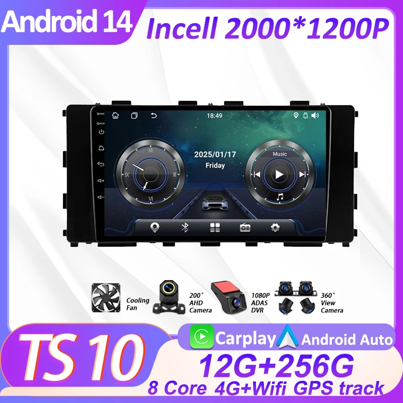 

2Din Android автомобильный радиоприемник мультимедийный плеер для Hyundai Stargazer 2022-2023 авторадио CarPlay навигация GPS сенсорный экран BT Wi-Fi
