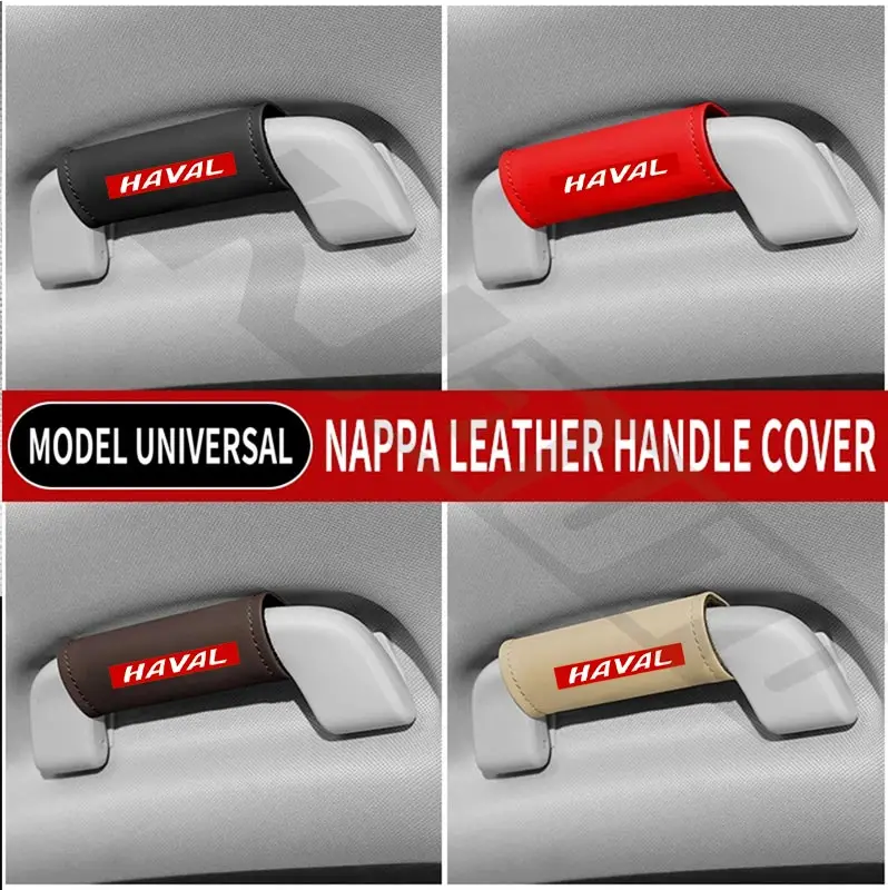 Leather Car Roof Armrest Inner Door Pull Handle Protection Case Cover For Haval H1 H2 H3 H6 H7 H9 M6 F7X Jolion Great Wall