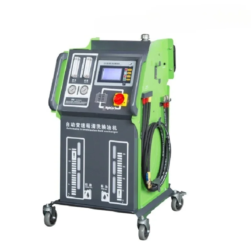 

ATF-9800L Intelligent Automatic Transmission Oil Changer Without Printing