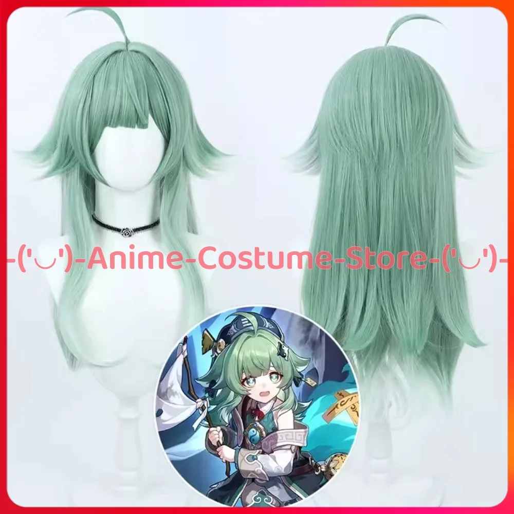 

Honkai: Star Rail Huohuo Косплей Парик Конский хвост Игровой персонаж Хэллоуин Карнавальный костюм для вечеринки Парики Термостойкие синтетические волосы