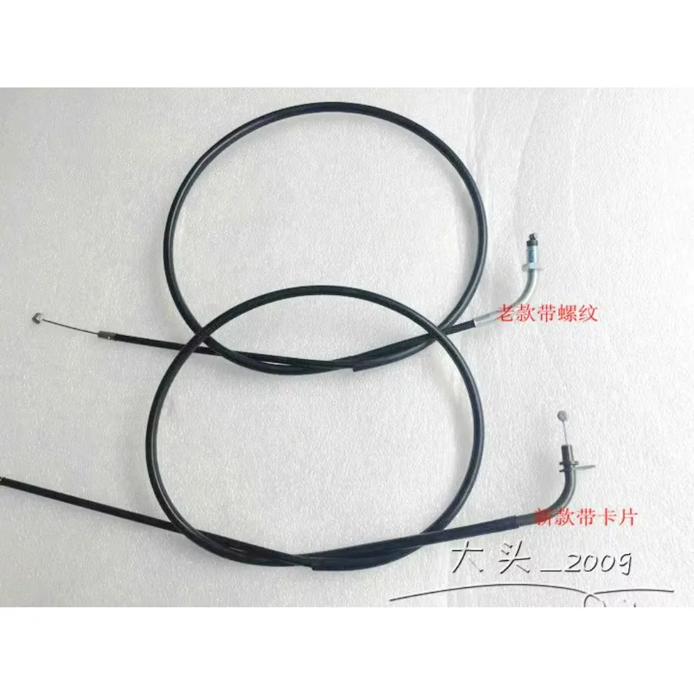 

1 шт. подходит для Dadi Eagle King трос демпфера/кабель демпфера/CA250/JH250E/супер легкий 250/DD250E трос демпфера