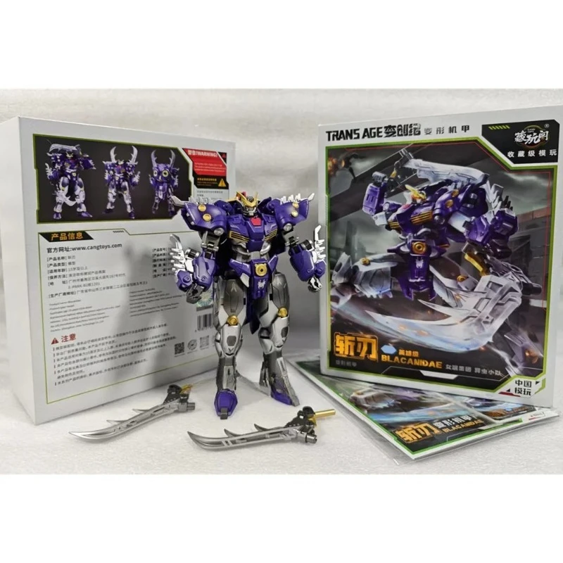 

[In Stock ] Cang-Toys CANG TOYS CT TRANS AGE Blacanidae ZHANREN TA-HCZ001 Axeetle TA-HCZ002 Collectible Model Decoration