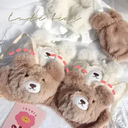 Lencería japonesa para mujer, Conjunto de sujetador sin aros fino, sujetador Sexy de felpa con Oso de dibujos animados para estudiantes, Ropa Interior suave de invierno