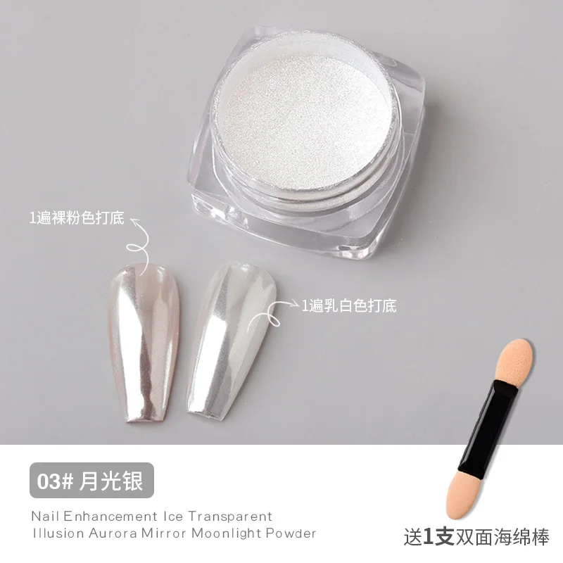 1Jar Flash Plating Aurora Nagelpuder Hochglänzend Glühbirnen-Effekt Super Hell Mondlicht Weiß Spiegel Nagelglitter Chrom Rubbing Dust
