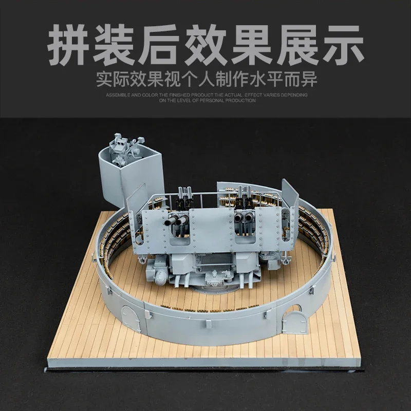 Zimi Model Assembly Model Kit ZM53001 US Navy 40mm Quad Bofors AA Gun Mount 1/35