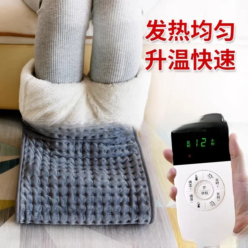 

Электрическая грелка для ног стандарта США, 110 В, обувь с подогревом и подставкой для офиса и общежития