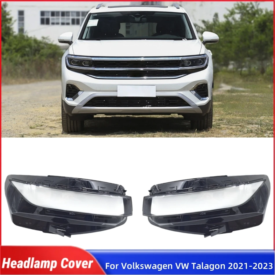 

Для Volkswagen VW Talagon 2021 2022 2023, автомобильные гаджеты, абажур, фары, стеклянные передние фары автомобиля, крышка объектива, светильники в виде ракушки