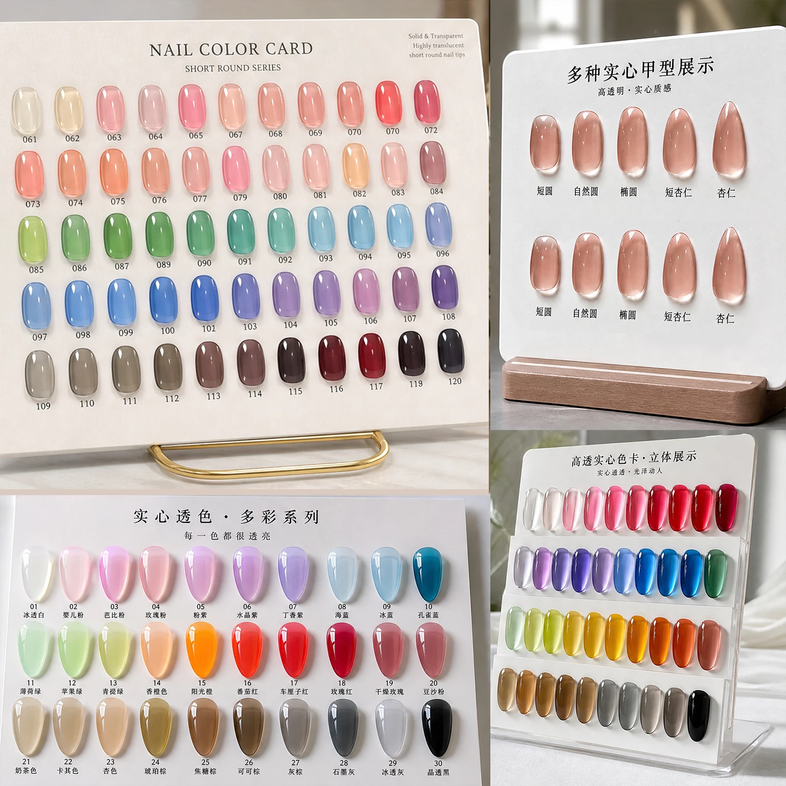 120Tips/Set Professional Clear - Color Checker Card recension och pris