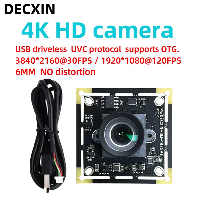 

8MP camera module 4K HD IMX317 face recognition video conference 2M line 3840*2160 30FPS/1920*1080 120FPS, free USB flash drive