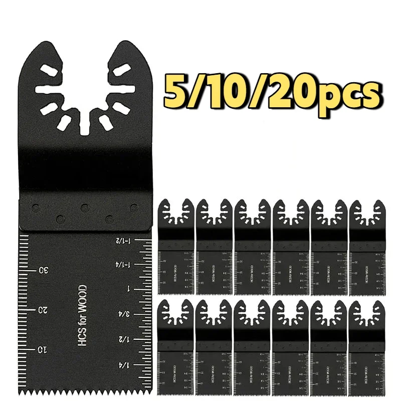 20/10/5Pcs Multi-Function Saw Blade Oscillating Saw Blade Multitool Blades Set Universal Cutter Blade For Dermel Milwaukee