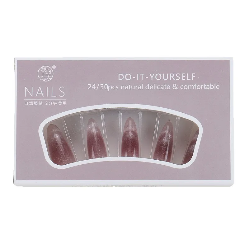 

Wearing armor simple medium waist red gradual change nail piece Spice girl pure desire wind wearing nail piece