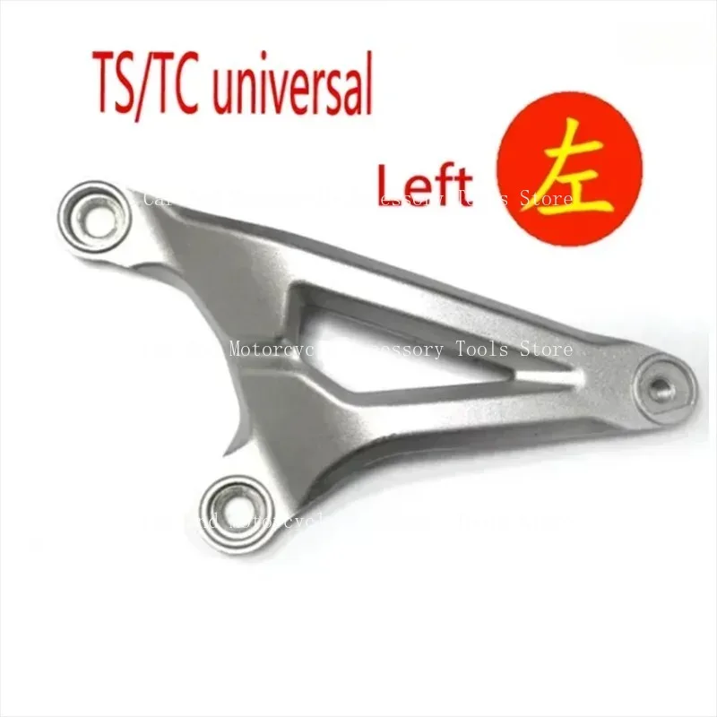 

Motorcycle Left Right Pedal Assembly Suitable For Super SOCO Scooter TC TS Connecting Bracket Tube Accessories