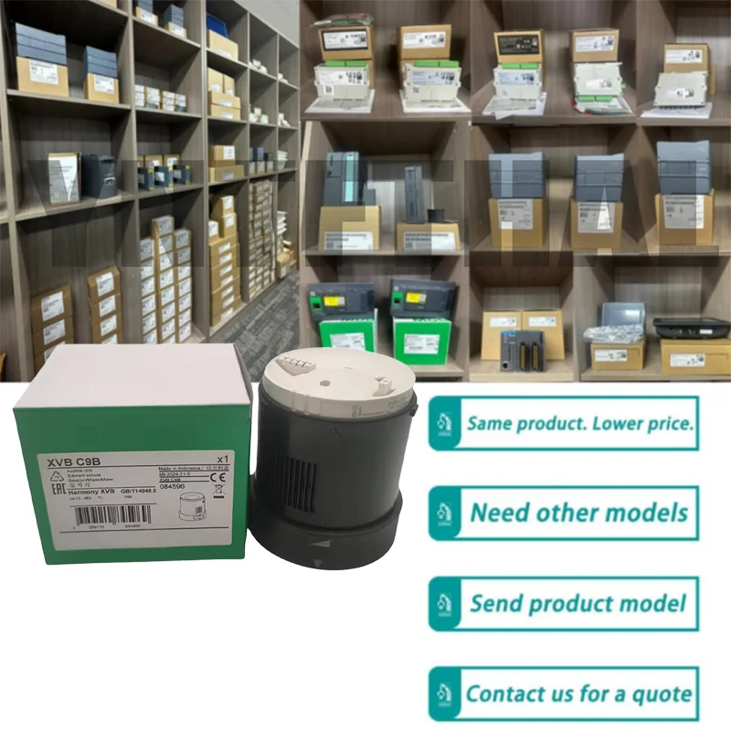 

Новый оригинальный столб сигнальной лампы в сборе XVBC9B XVB-C9B зуммер 12-48 В