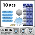 10PCS CR1616