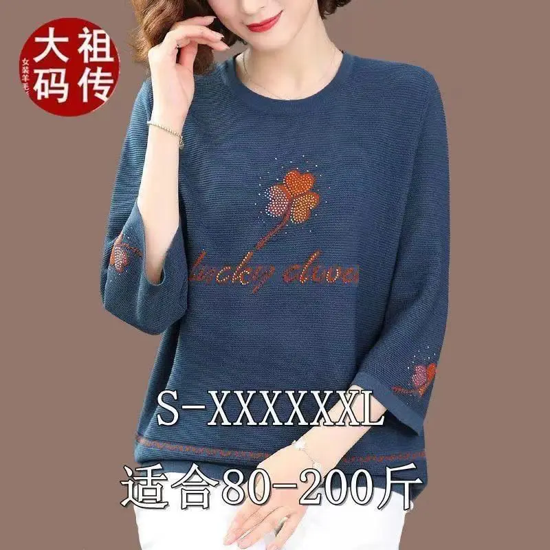 Fat MM Plus Size Knitted Top Women 2024 Autumn New Item Ice Silk Loose Short Sleeve T-shirt Women Three Quarter Mother\'s Outfit