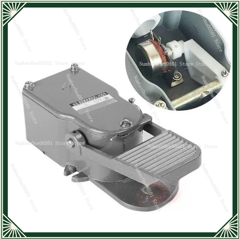 Speed Control Foot Pedal with 4.7K/10K/22K Potentiometer, Stepless Speed Regulation Foot Switch for Embryo Pulling Machine