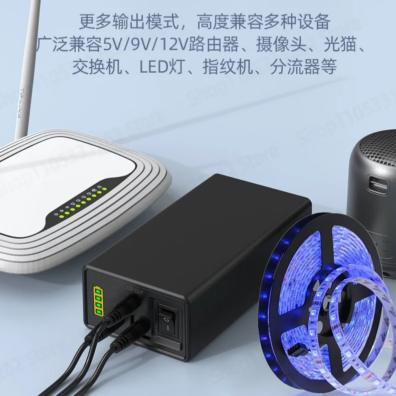 12V 9V 5V Portable DC Power Bank, High Capacity 18650 Li-ion Battery Pack for Outdoor Camping, Small Size Rechargeable