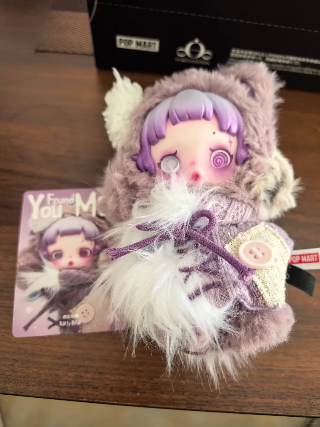 

POPMART Skullpanda Sleepless Theater You Found Me Series Blind Box Cute and Interesting Toy Surprises for Collection Gifts